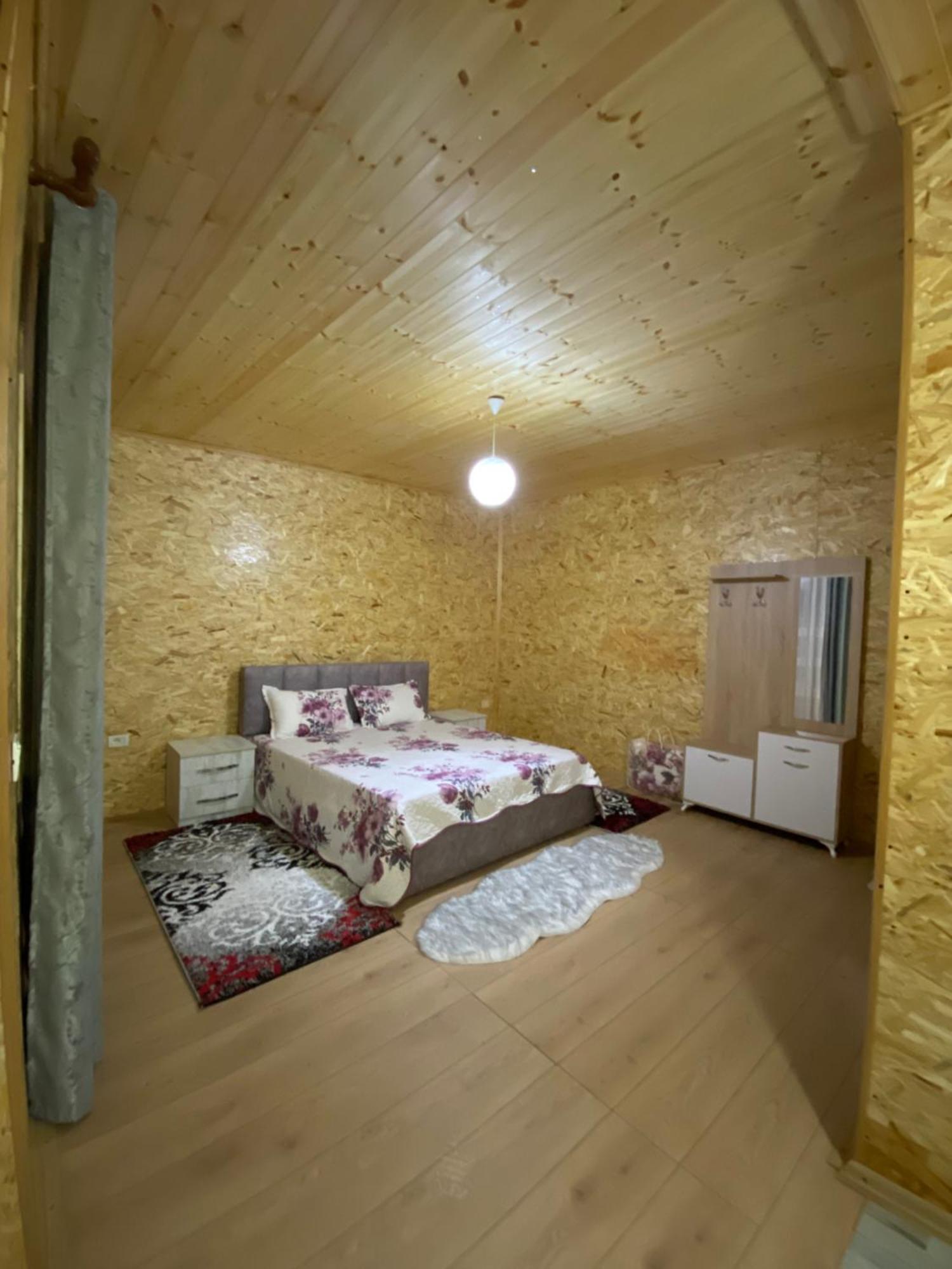 Bovilla Canyon Dajt